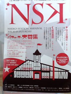 image-20111028122107.png